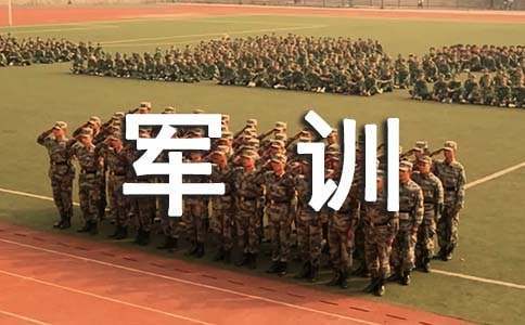 哪里有适合篮球爱好者的按摩训练课程_1
